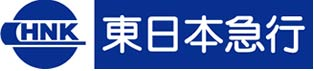 東日本急行