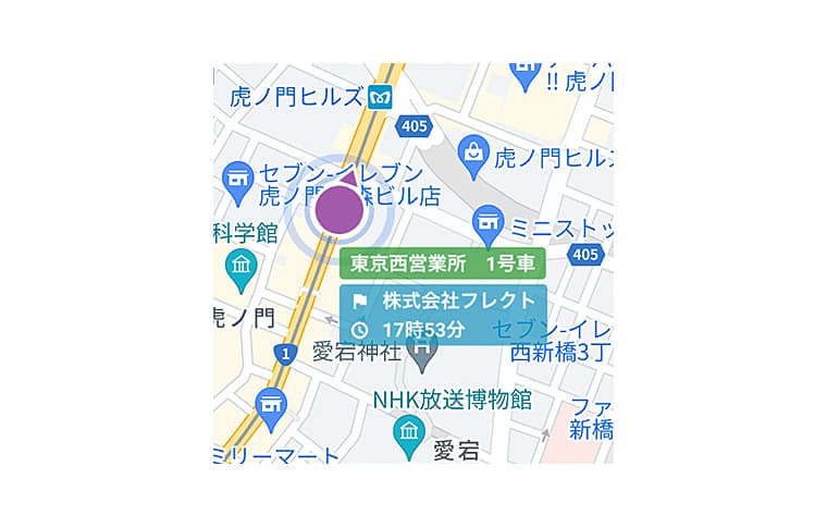 DriveCastの画面