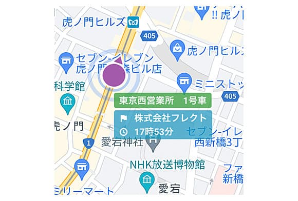 DriveCastの画面
