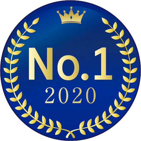 No.1 2020