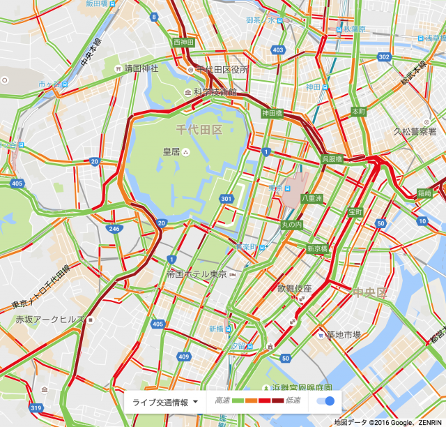 ▲Googleマップのリアルタイム交通情報表示