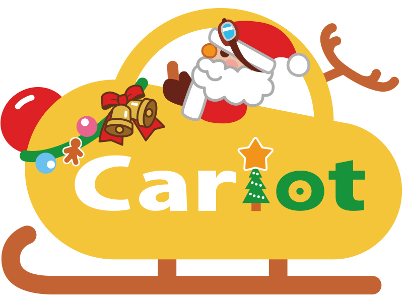 Cariotのクリスマスロゴができました モビリティ業務最適化クラウドcariot キャリオット