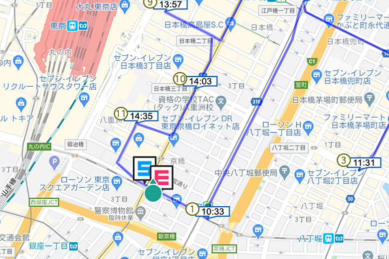 Cariotの機能をご紹介します！第2回  物流編〜「この配送ルートは効率的？計画通りに配送できている？」〜 