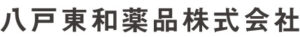 配送ルート把握で配送シフト作成効率を20％アップした導入事例 ロゴ