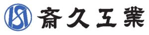 日報とアルコールチェックをスマホアプリで完結し、アナログ管理からの脱却で業務効率化を実現 ロゴ