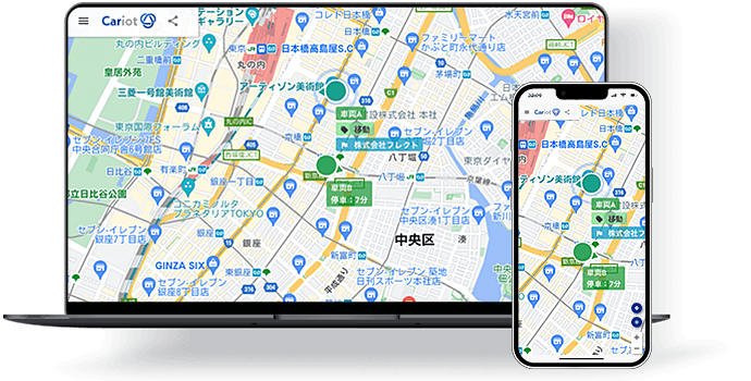 画面イメージ2